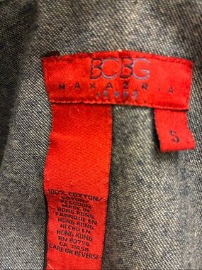 BCBG  lightweight denim jacket